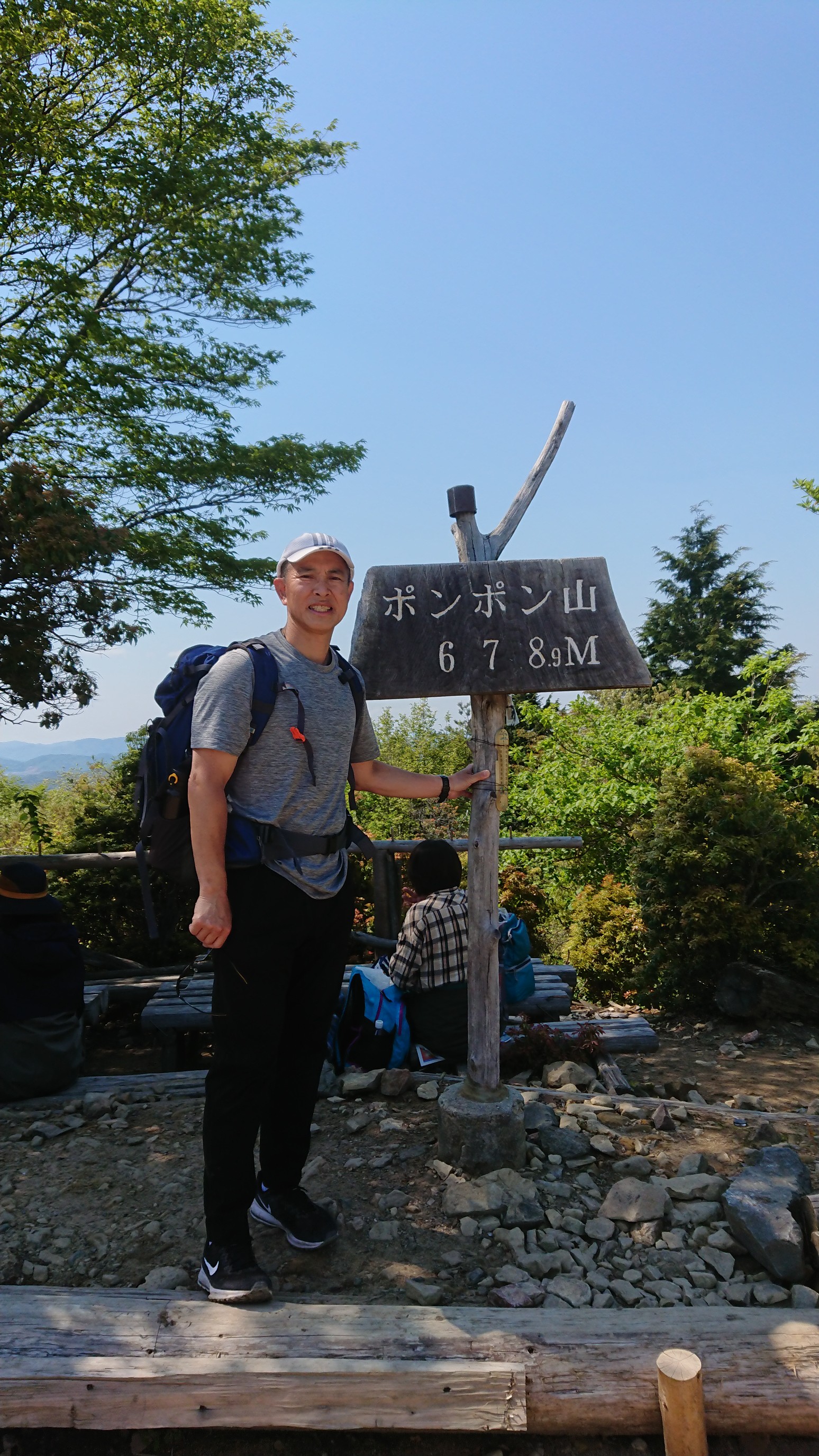 大沢山 釈迦岳 ポンポン山登山 トシスケさんのポンポン山 釈迦岳 小塩山 若山の活動データ Yamap ヤマップ