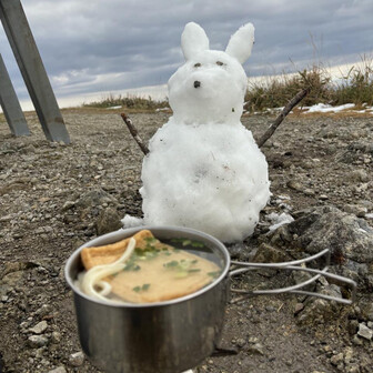 ほたる