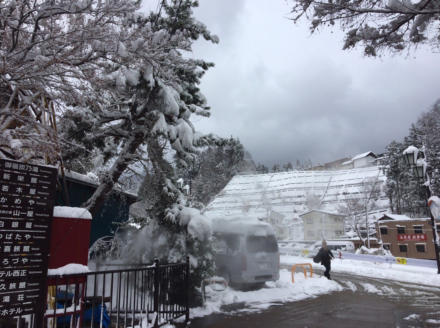 こんな時期に まさかの雪の七味温泉 エル丸さんの焼額山の活動日記 Yamap ヤマップ
