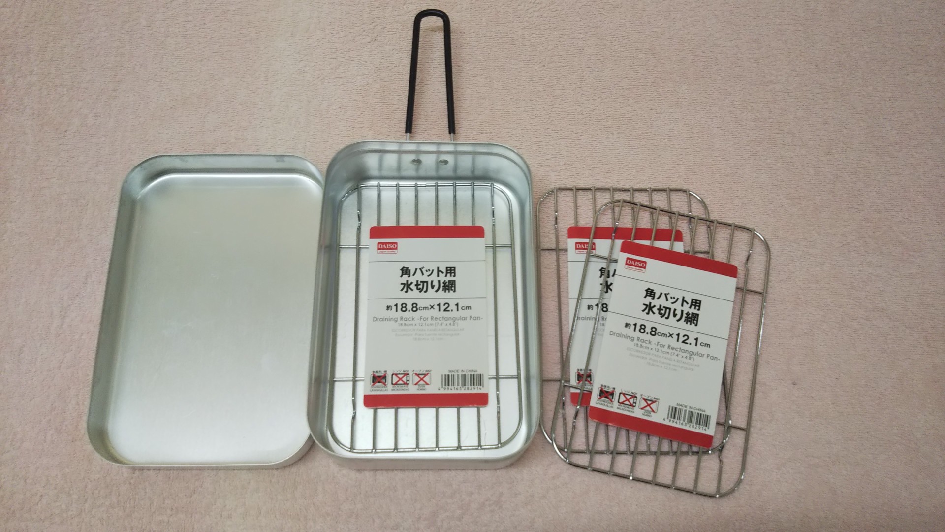 メスティン折りは新しい時代へ 笑 ぶんぶんさんの中山 中山砦の活動日記 Yamap ヤマップ