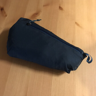 おくとみ