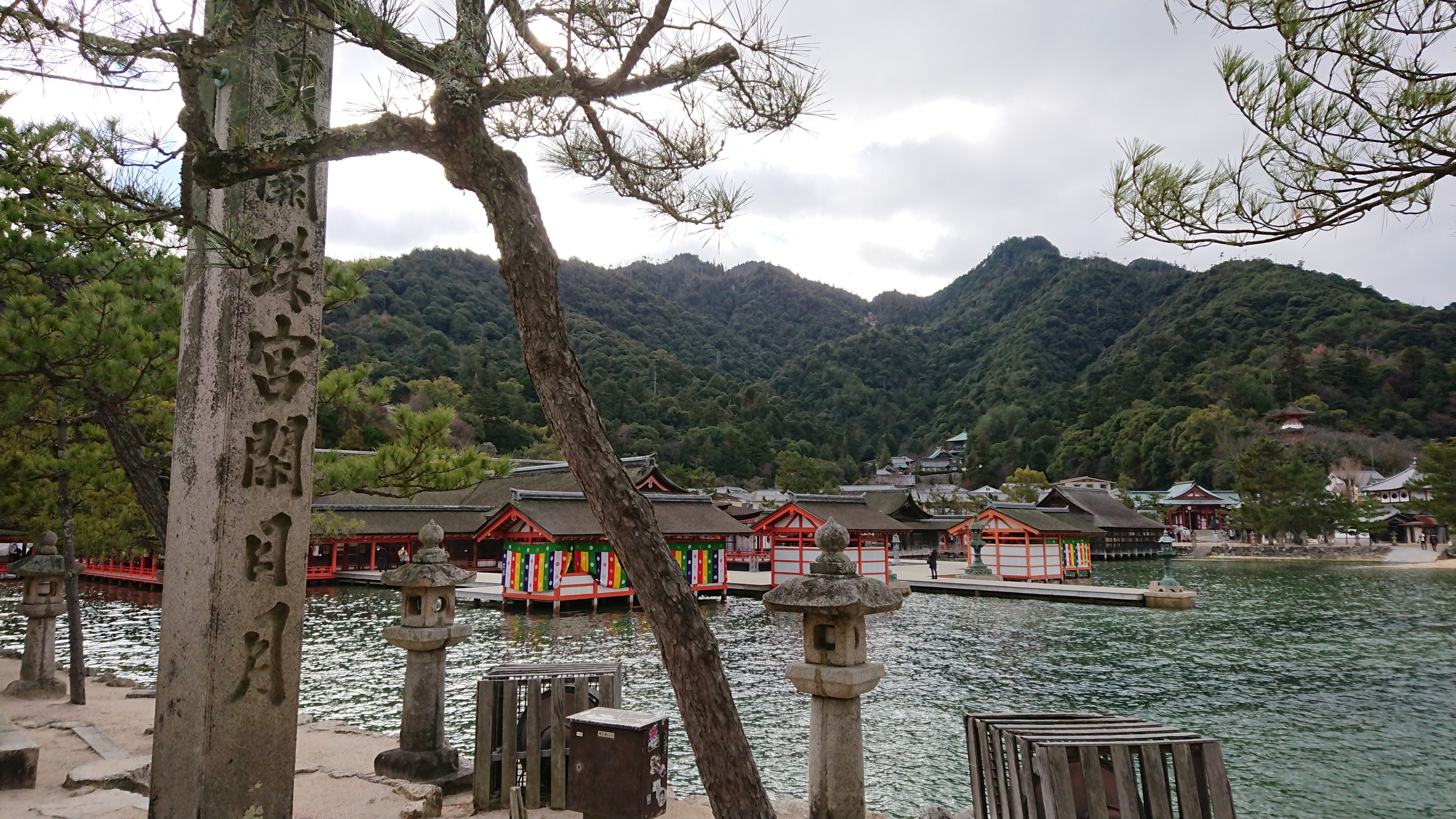 弥山 駒ヶ林 Hetar へたれ さんの宮島 厳島 弥山の活動データ Yamap ヤマップ