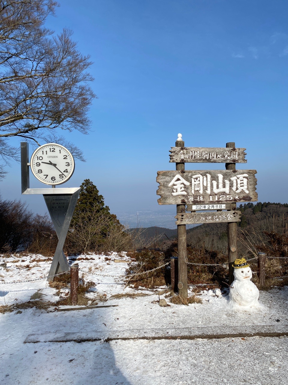 金剛山 Saka Hさんの金剛山 二上山 大和葛城山の活動日記 Yamap ヤマップ