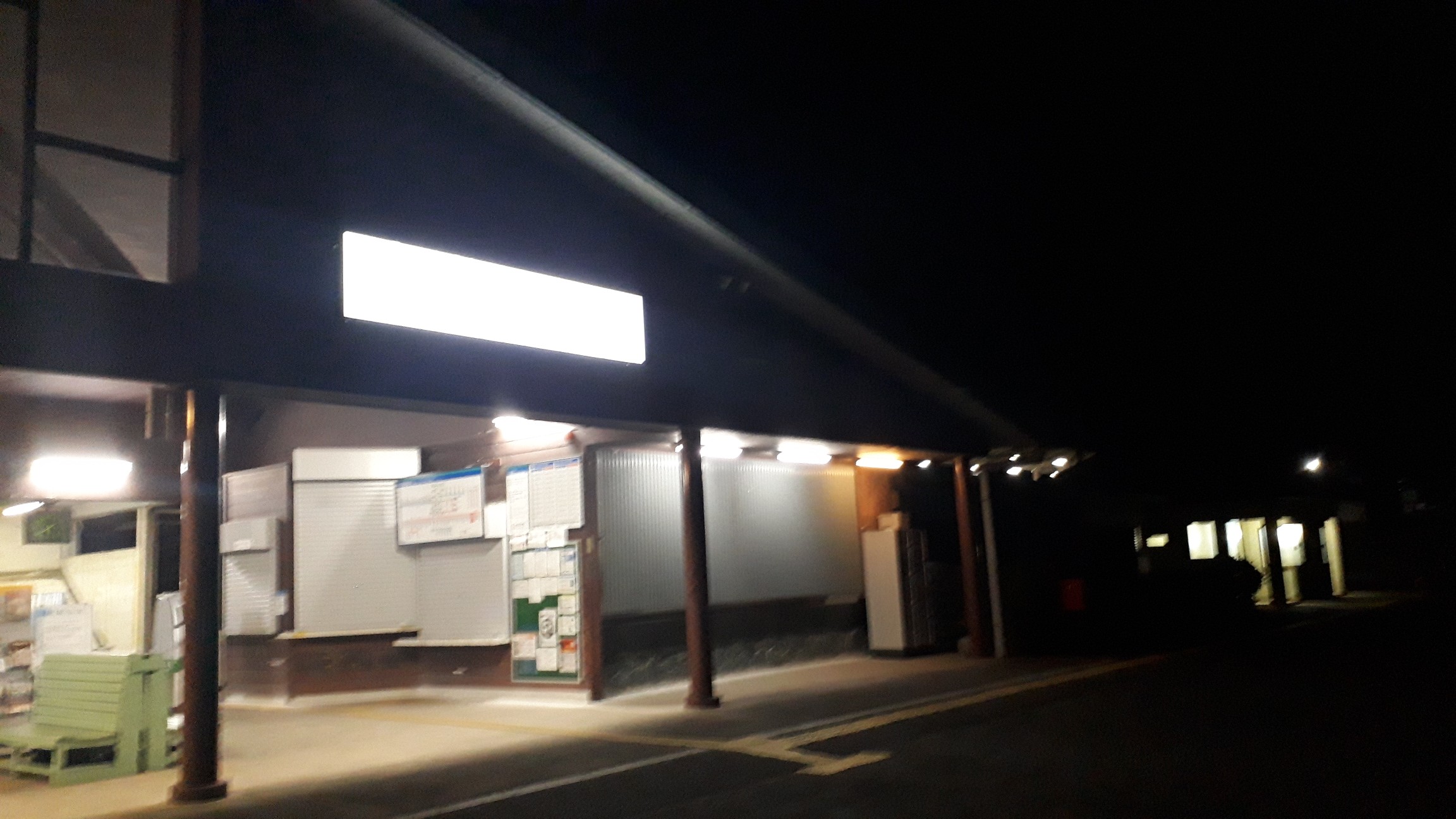 飯能アルプスpart１大蔵山から天覚山まで ゴリラさんの武甲山 伊豆ヶ岳 小持山の活動データ Yamap ヤマップ