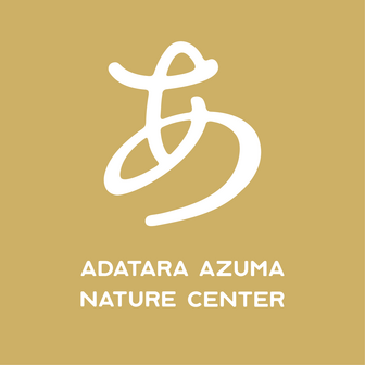 Adatara Azuma Nature Center