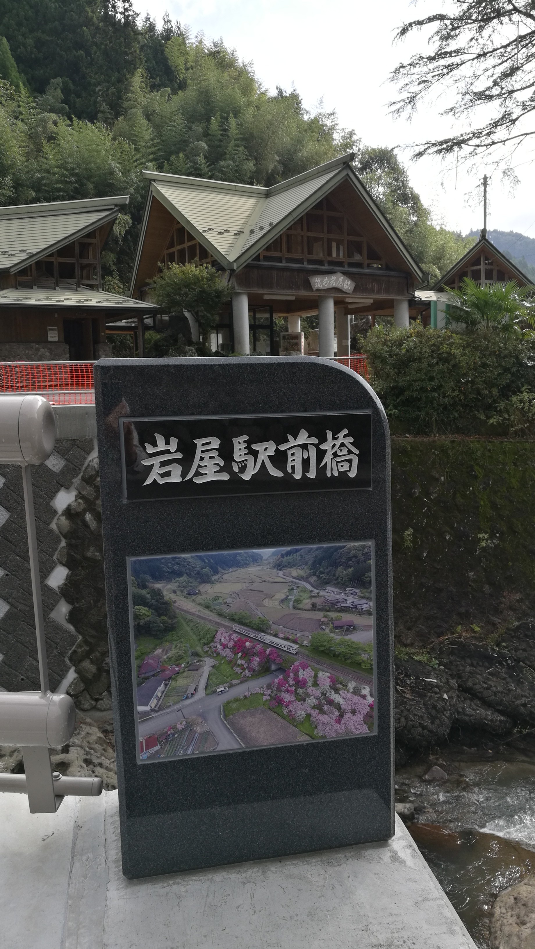 筑前岩屋駅 大日ヶ岳 小石原 ごとかつさんの釈迦ヶ岳 福岡県 大日ヶ岳 岳滅鬼山の活動データ Yamap ヤマップ