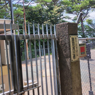 2座目:摩耶別山
この辺りのどこか⛰