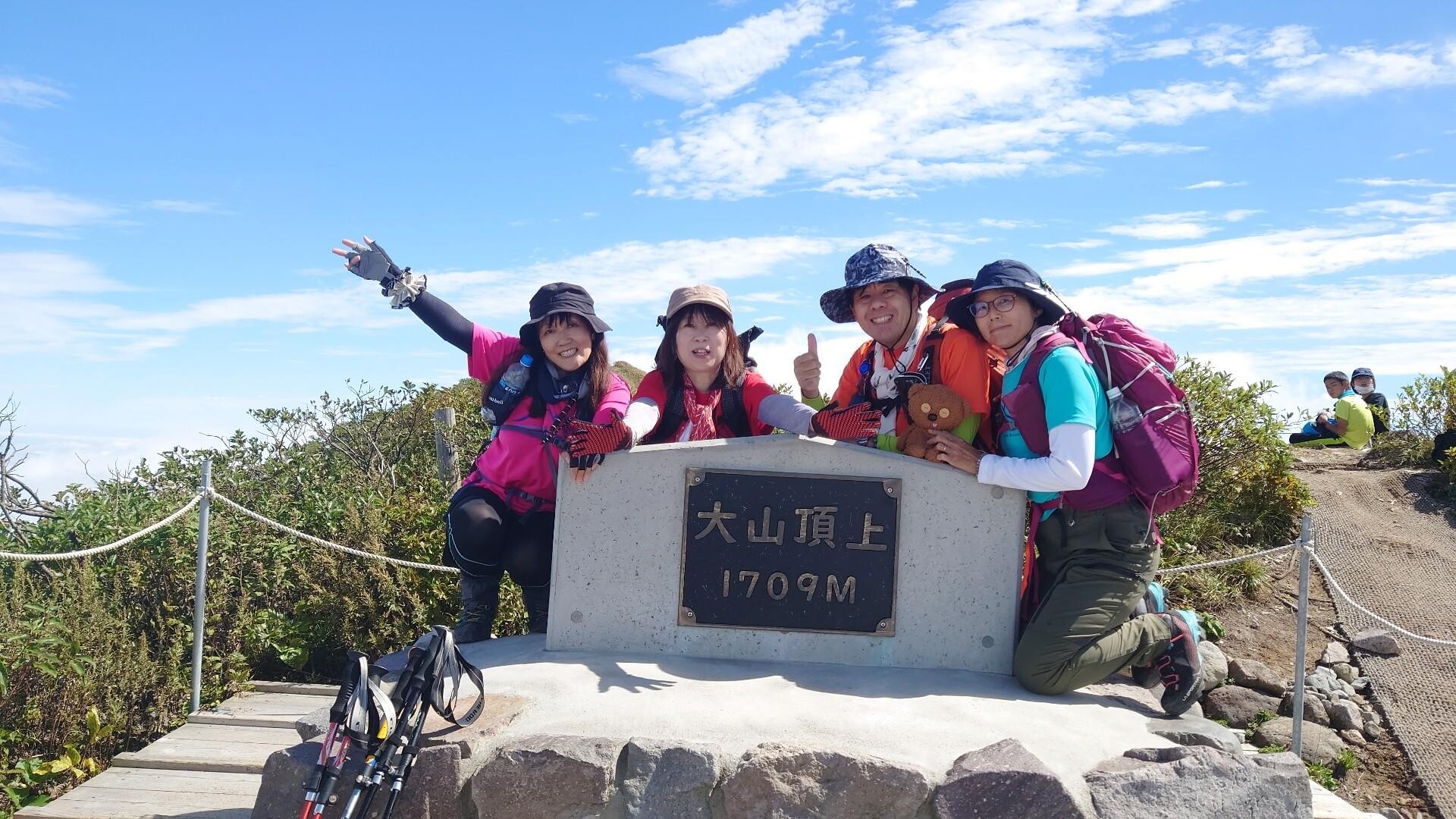 大山（弥山） 夏山登山道⤴️行者登山道⤵️ 【動画】 / 太郎冠者さんの大山・甲ヶ山・野田ヶ山の活動データ | YAMAP / ヤマップ