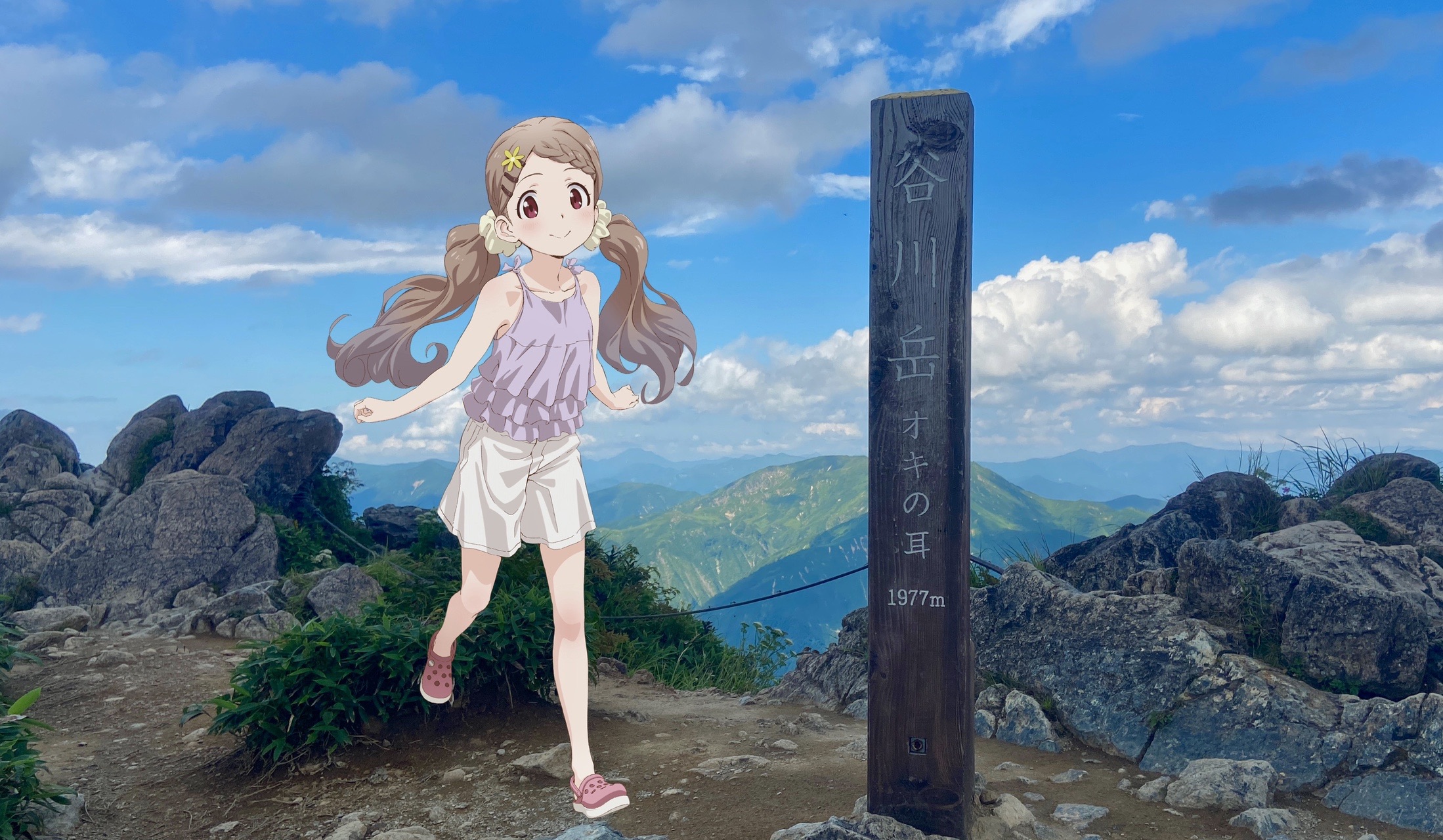 1泊2日 谷川岳 青羽ここな生誕祭 うゐさんの谷川岳 七ツ小屋山 大源太山の活動データ Yamap ヤマップ