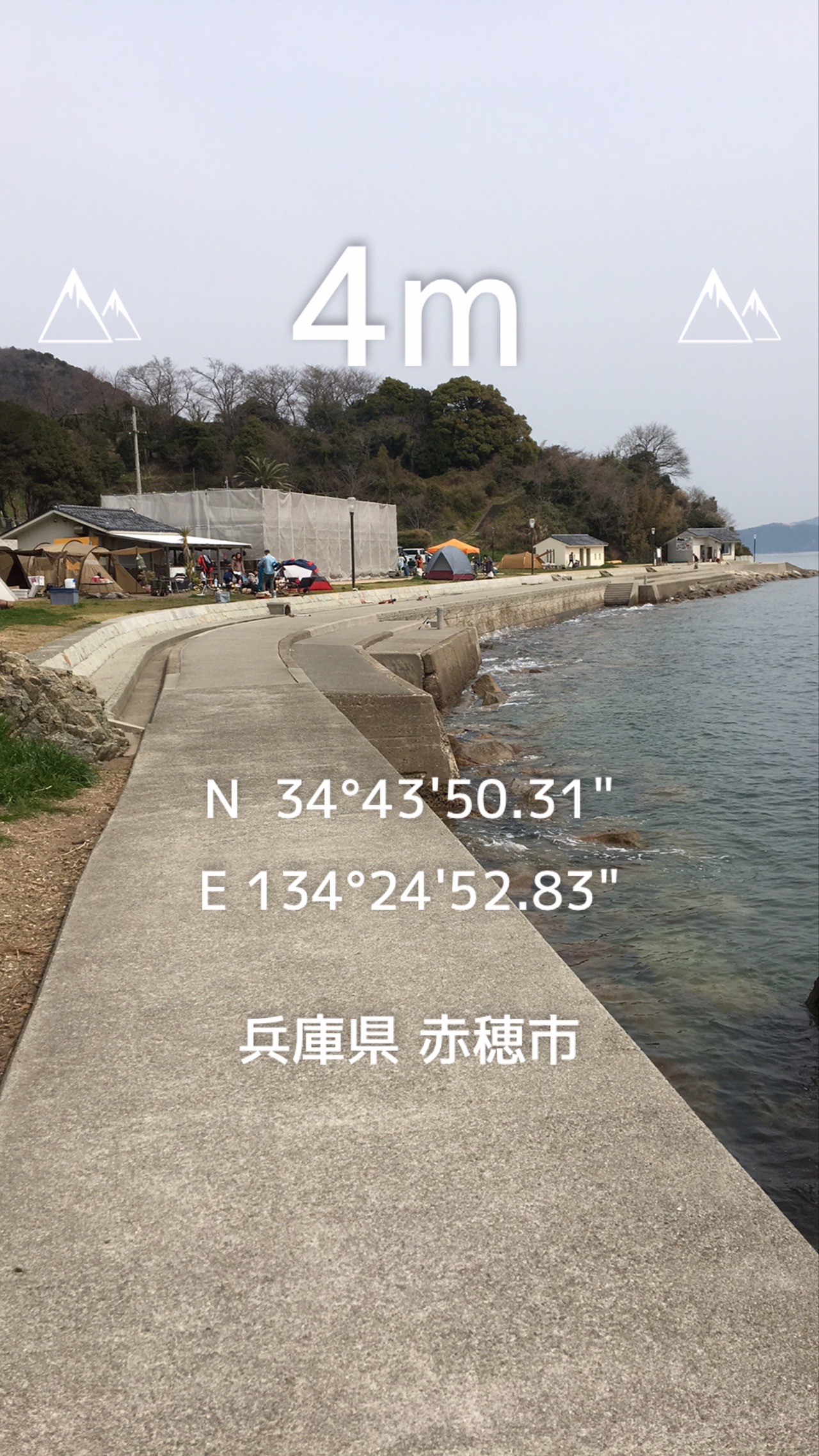 三崎山 兵庫県赤穂市 2020 03 22 ｇ Taroさんの雄鷹台山 兵庫県赤穂市 の活動日記 Yamap ヤマップ