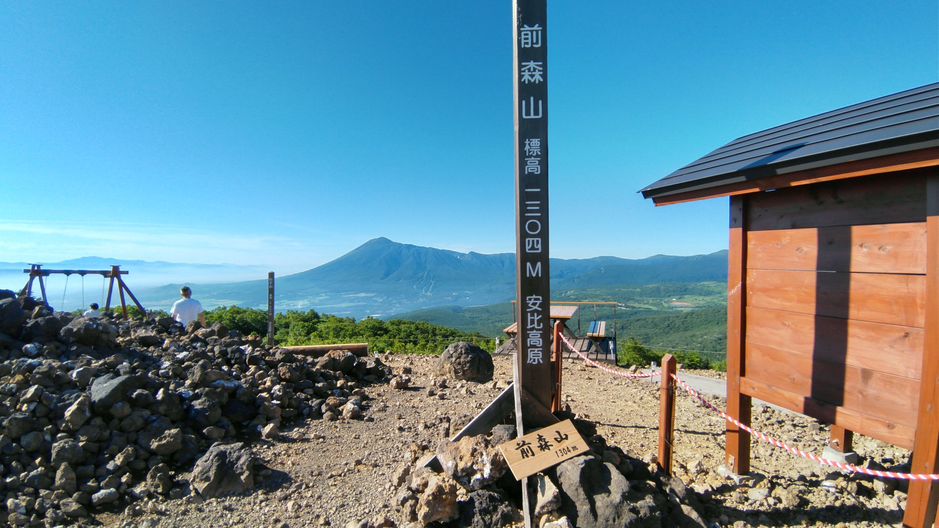 安比ゴンドラ 前森山 Sasatさんの岩手山 八幡平 安比高原 50km トレイルの活動データ Yamap ヤマップ