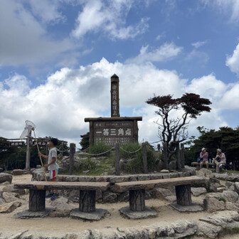 山頂の碑