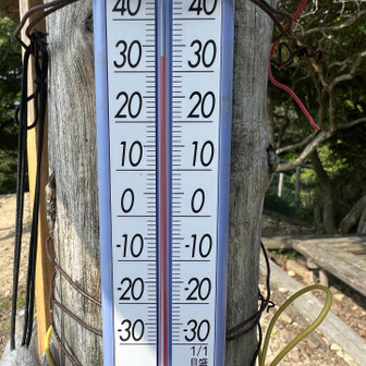 8時30分時点で33度😱😱