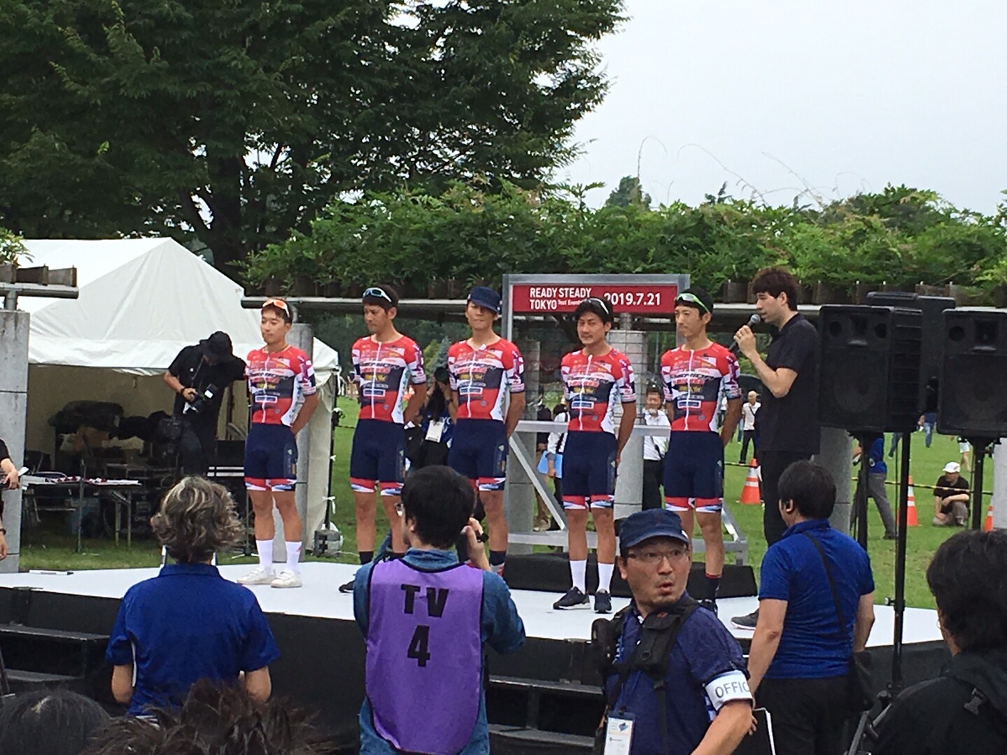 プレオリンピックスタート見物 19 07 21 東京都23区 西エリアの写真8枚目 Yamap ヤマップ