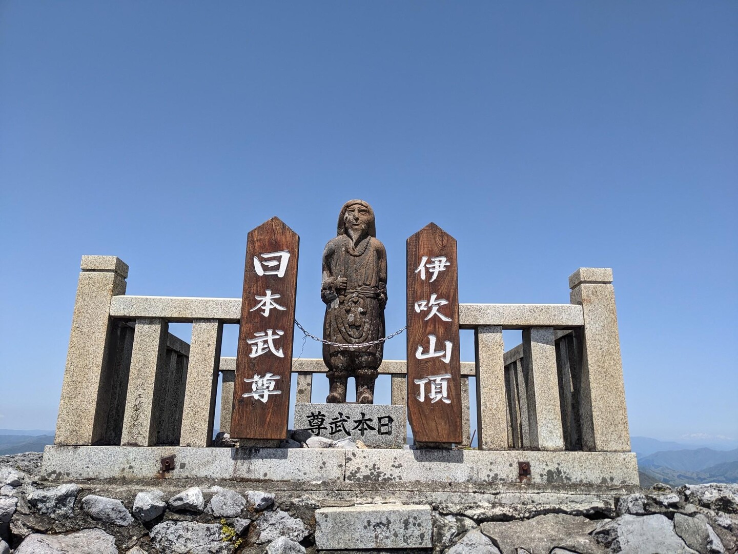 伊吹山・徳蔵山 / 花しゅさんの伊吹山・伊吹高原・御座峰の活動データ YAMAP / ヤマップ