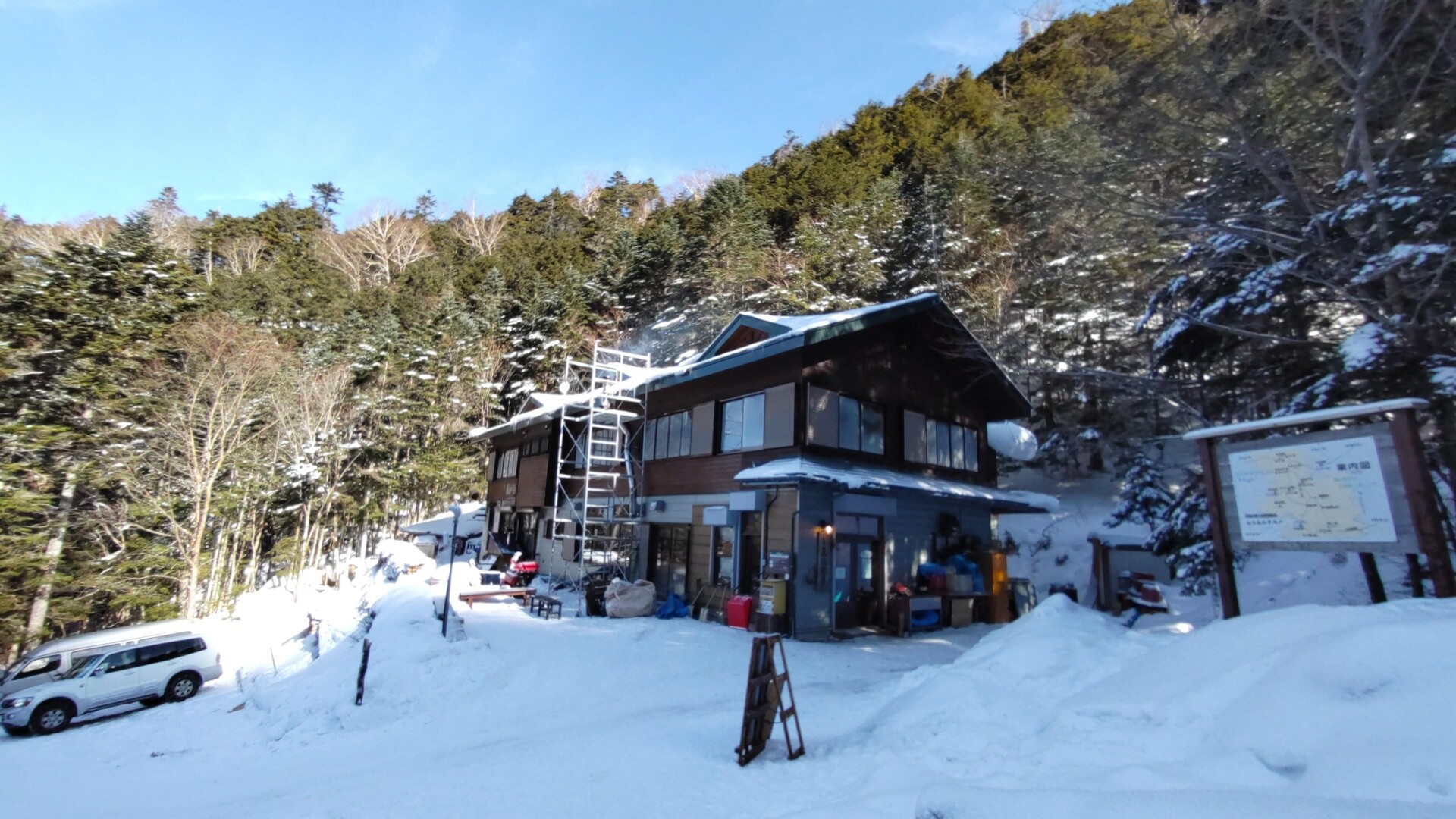 天狗岳・硫黄岳：冬の根石岳山荘に泊まって⛄の写真