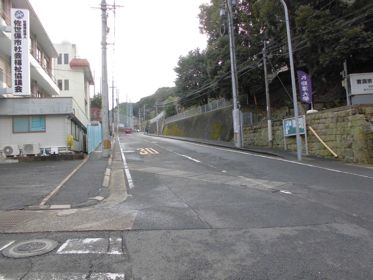 平戸街道 その2 01 26 ざこばさんの佐世保市 中央エリア の活動日記 Yamap ヤマップ