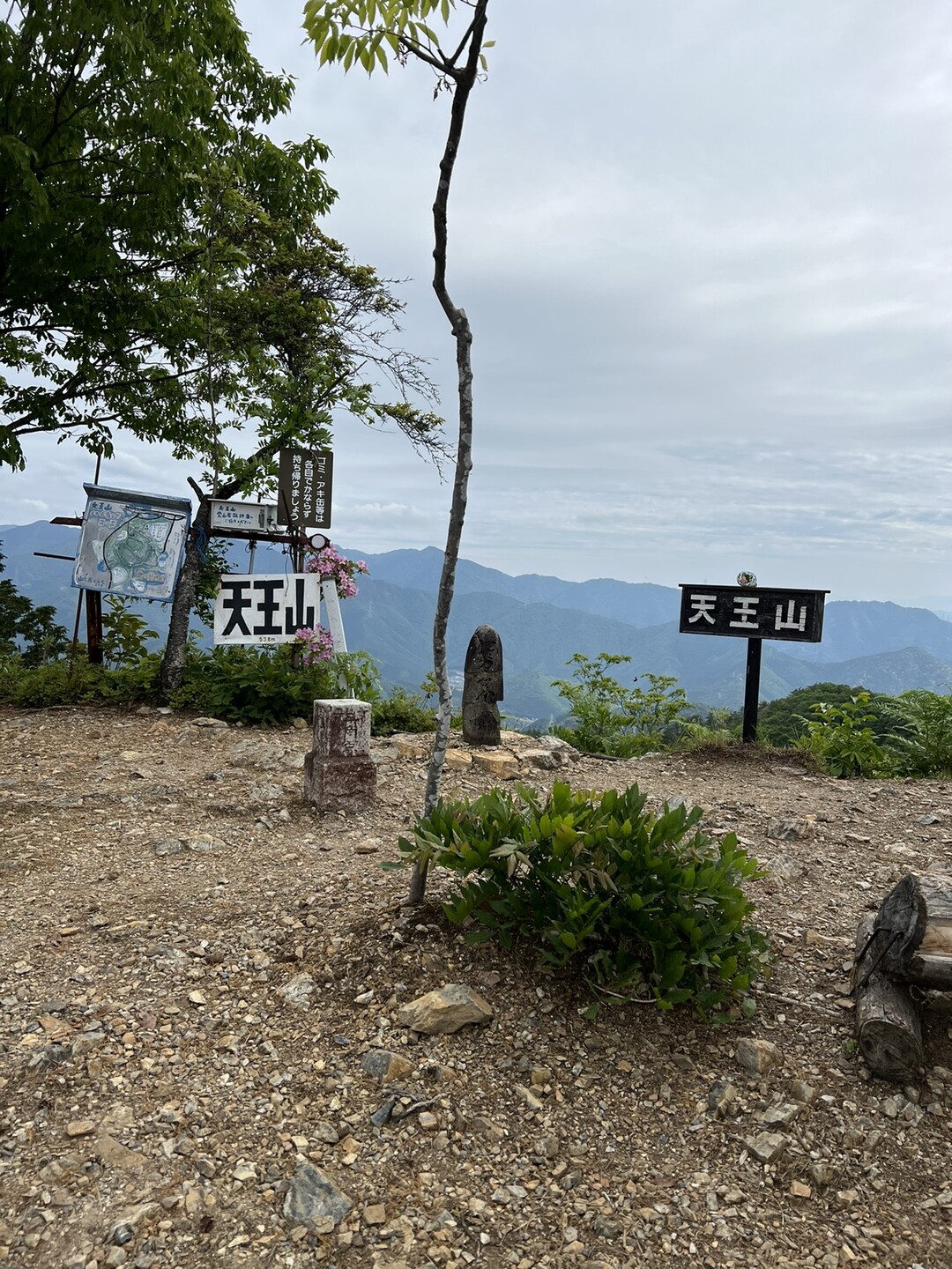 天王山往復 / dannaさんの天王山・誕生山の活動データ | YAMAP / ヤマップ