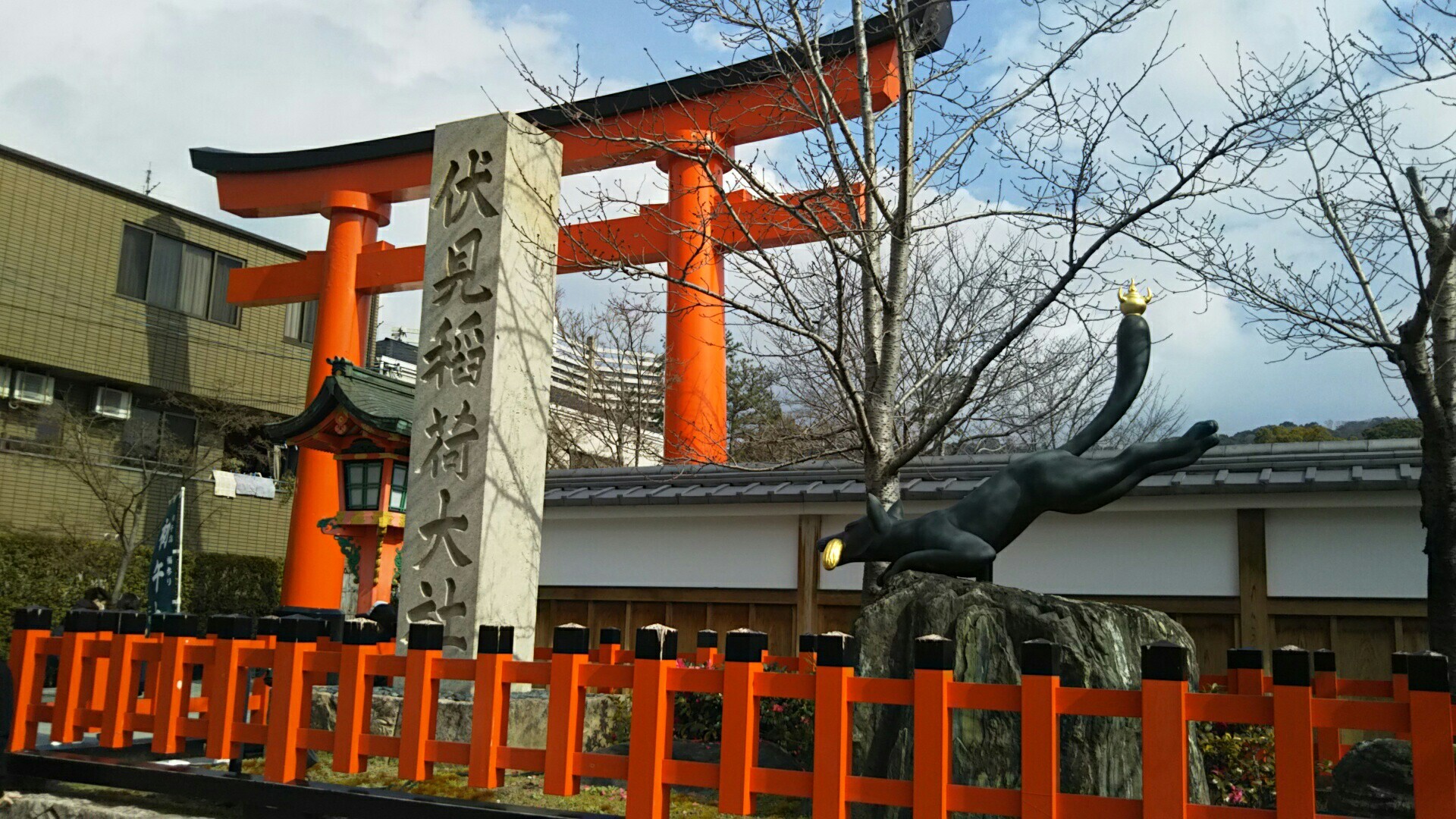 【街歩き】伏見街道20200208 / SAT2Dさんの京街道（追分～伏見宿～淀宿）の活動データ YAMAP / ヤマップ