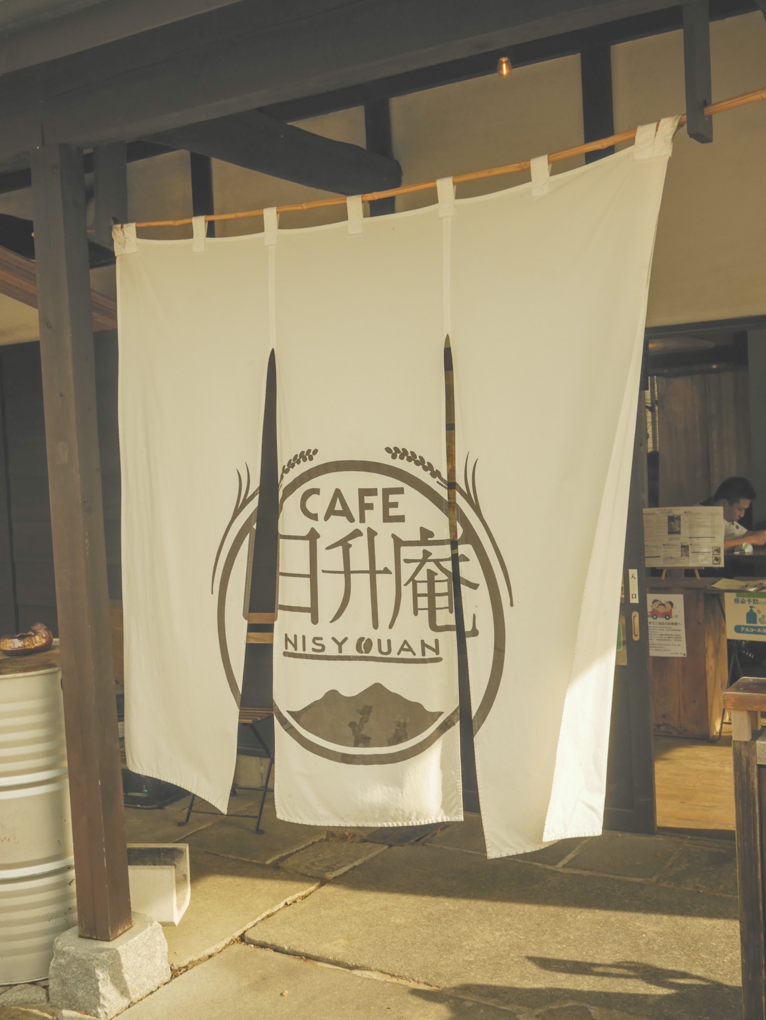 トトロに逢えた雪景色の筑波山 三人息子のママさんの筑波山の活動データ Yamap ヤマップ