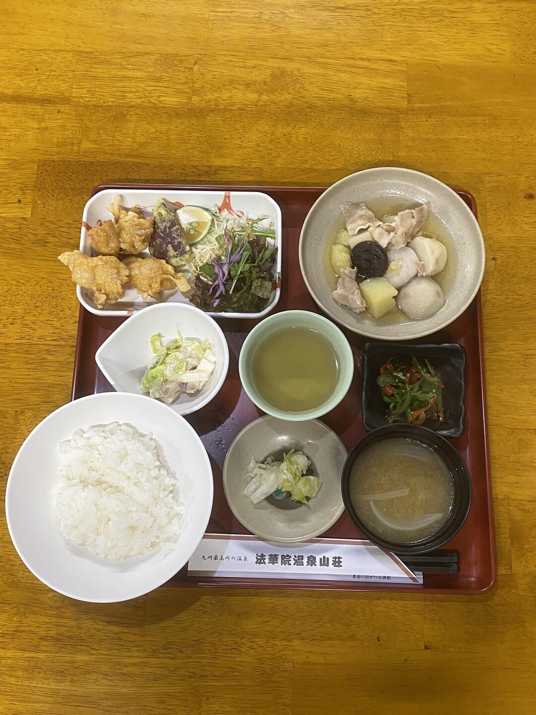 北大船山 大船山 九重山 久住山 大船山 星生山の写真7枚目 法華院山荘の夕食 めちゃ美味しかった Yamap ヤマップ