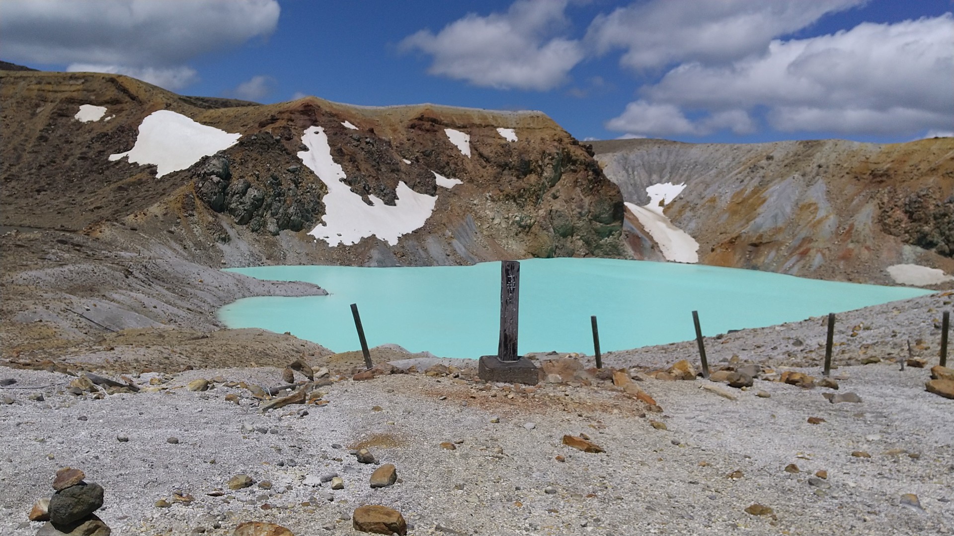 通行禁止有 横手山 湯釜 草津温泉 きつねさんの草津白根山 湯釜の活動データ Yamap ヤマップ