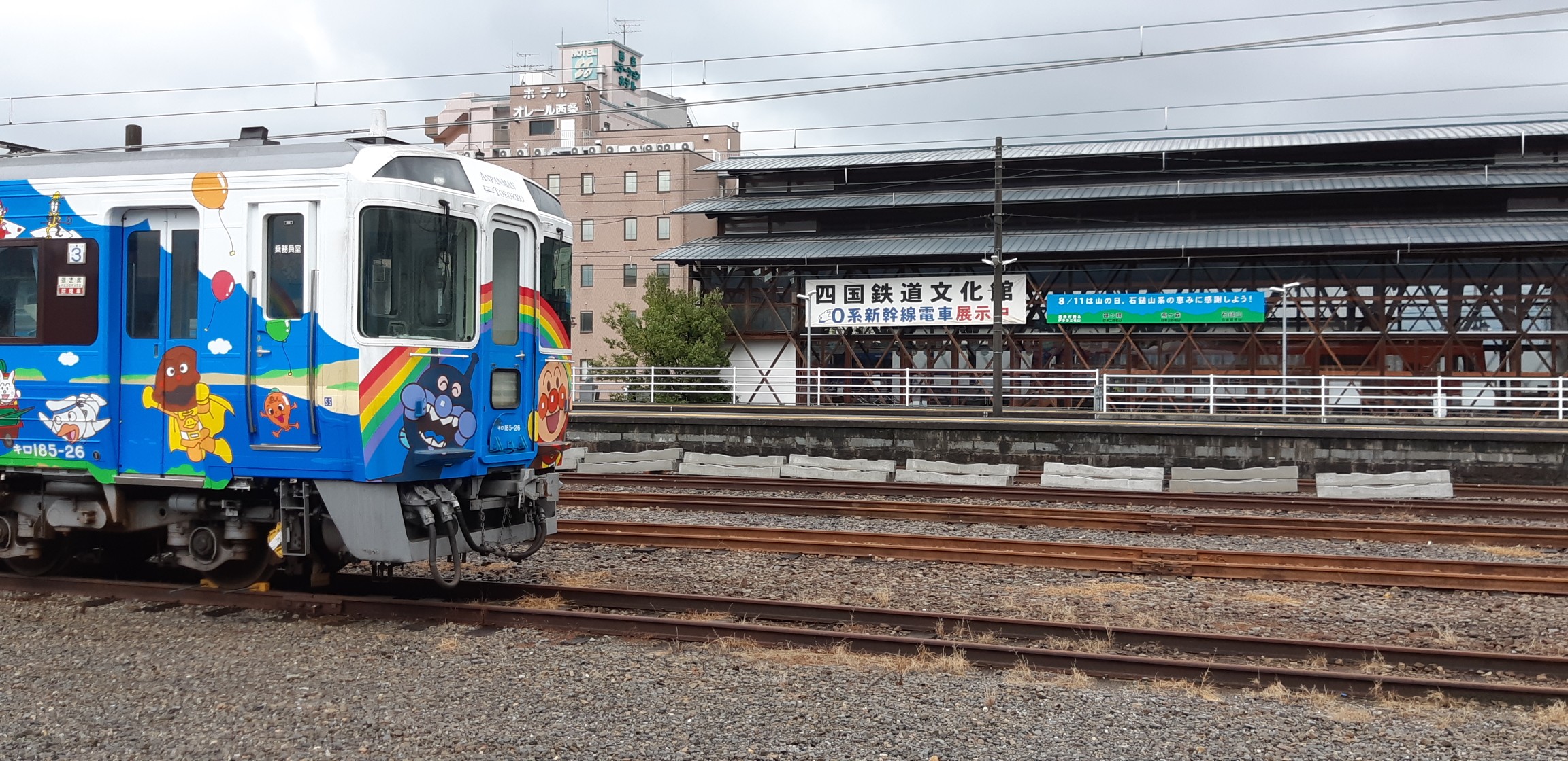 オレンジフェリーで行く石鎚山 Yasu1210mさんの石鎚山 堂ヶ森 二ノ森の活動日記 Yamap ヤマップ