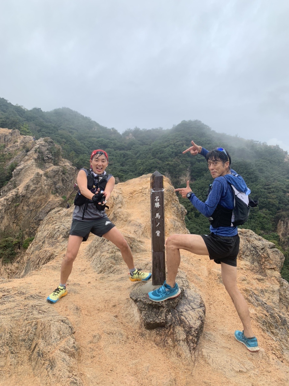 六甲縦走キャノンボールラン Speed 21 10 17 Ippeioさんの六甲山 長峰山 摩耶山の活動データ Yamap ヤマップ