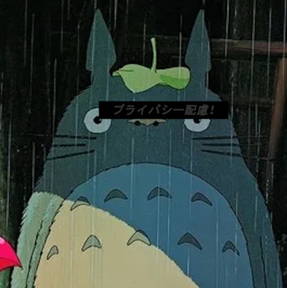 となりのトロロのページ Yamap ヤマップ
