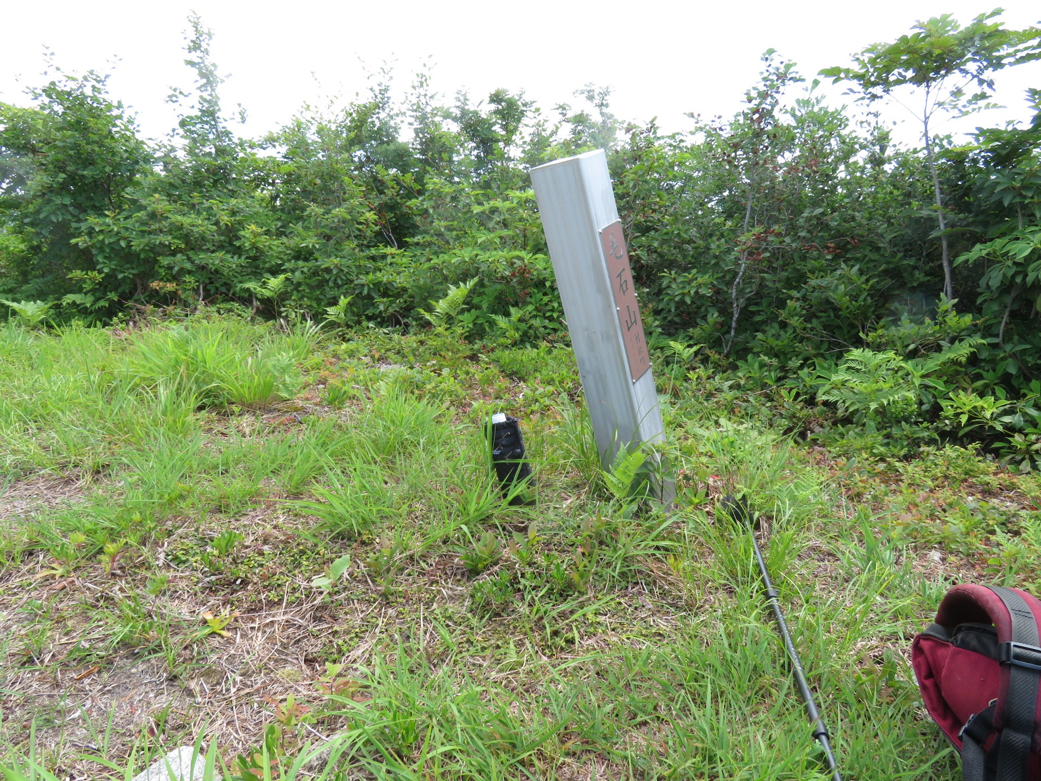 木六山・銀次郎山 忘れ物 
ゴミになっちゃ行けないので回収
帰りに水路橋の道路側に置いときました。