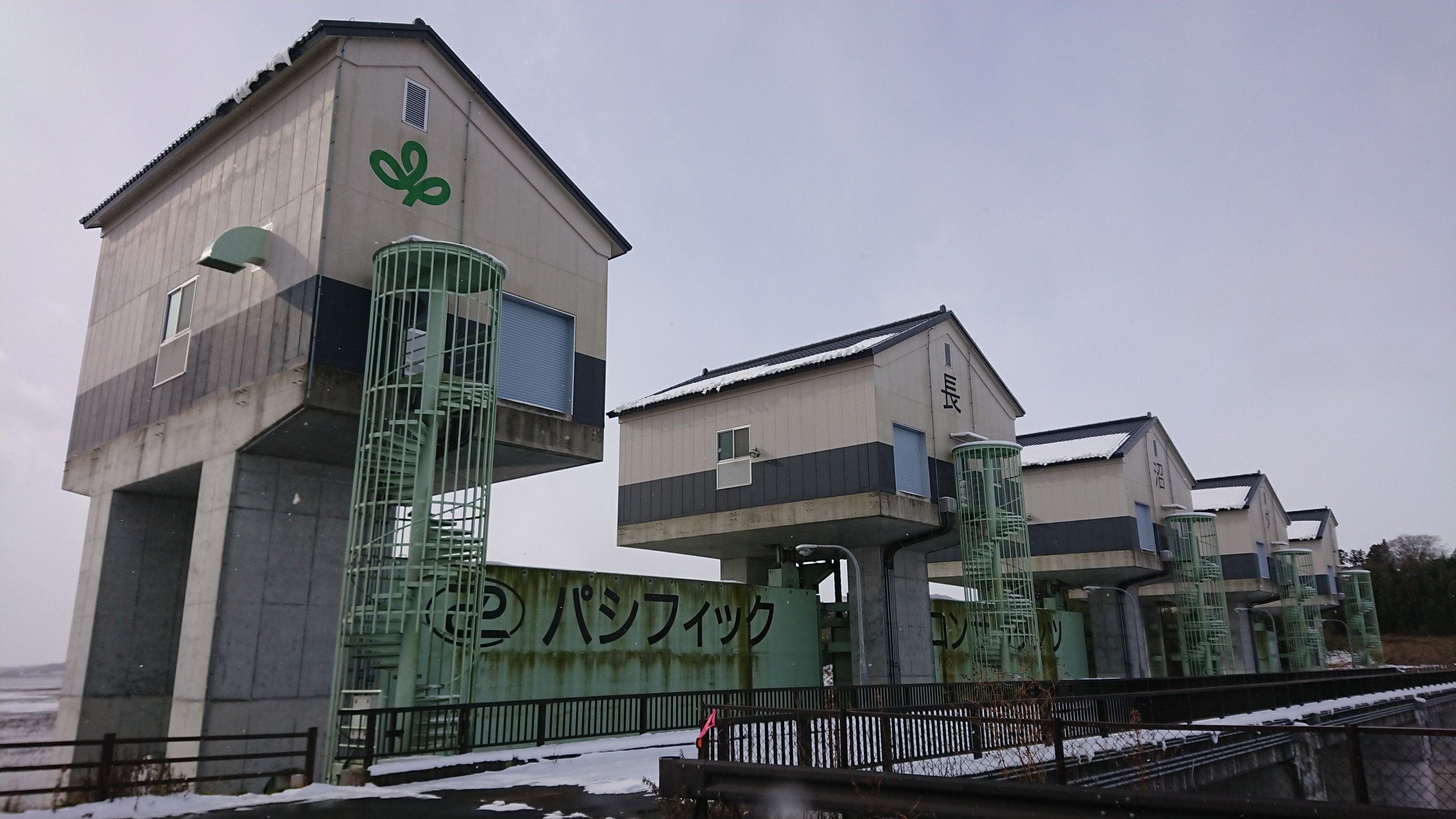 宮城県登米市の長沼をぐるぐる まさか Shuuさんのモーメント Yamap ヤマップ