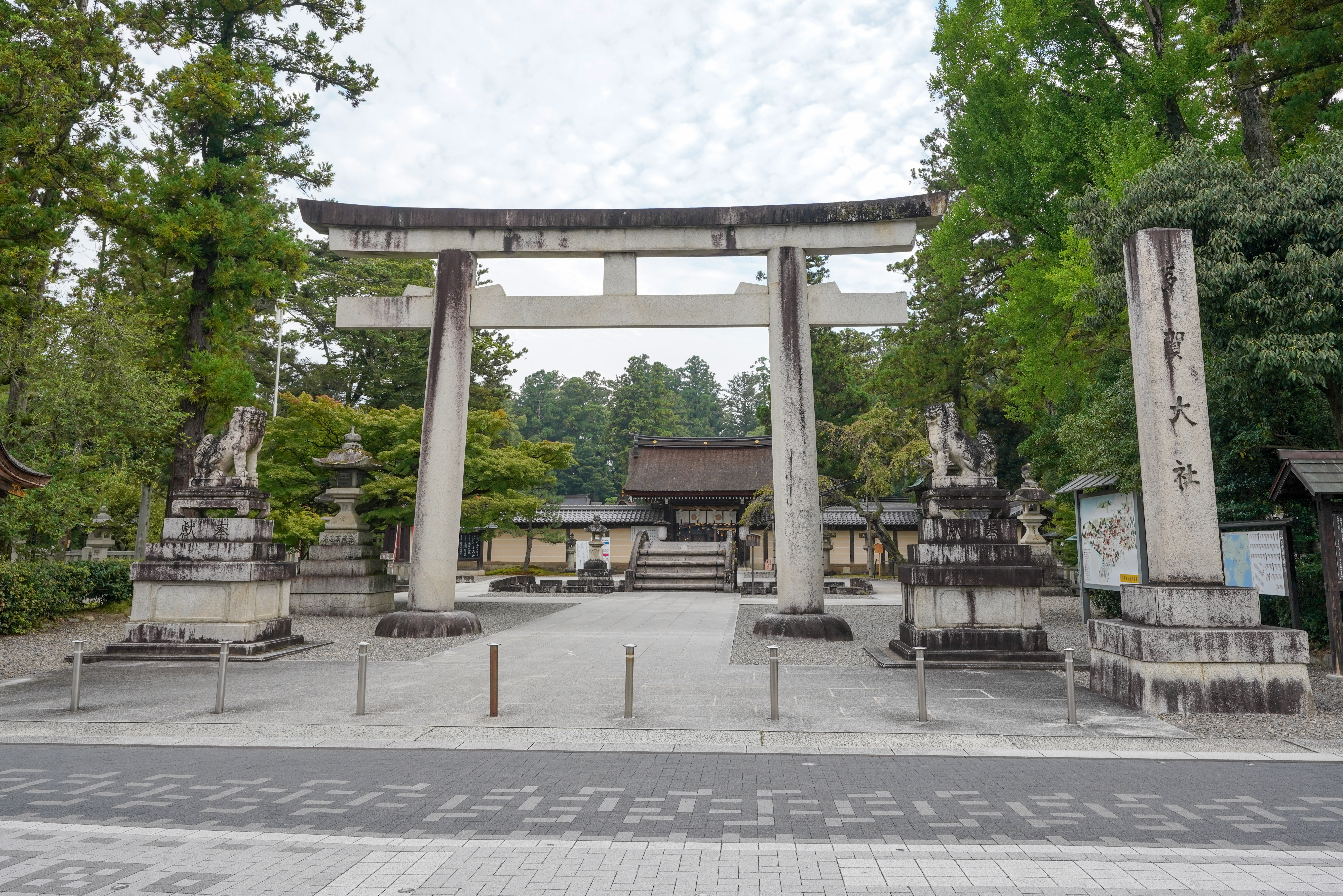 霊仙山 多賀大社 霊仙山 柏原 Petit Princeさんの霊仙山の活動日記 Yamap ヤマップ