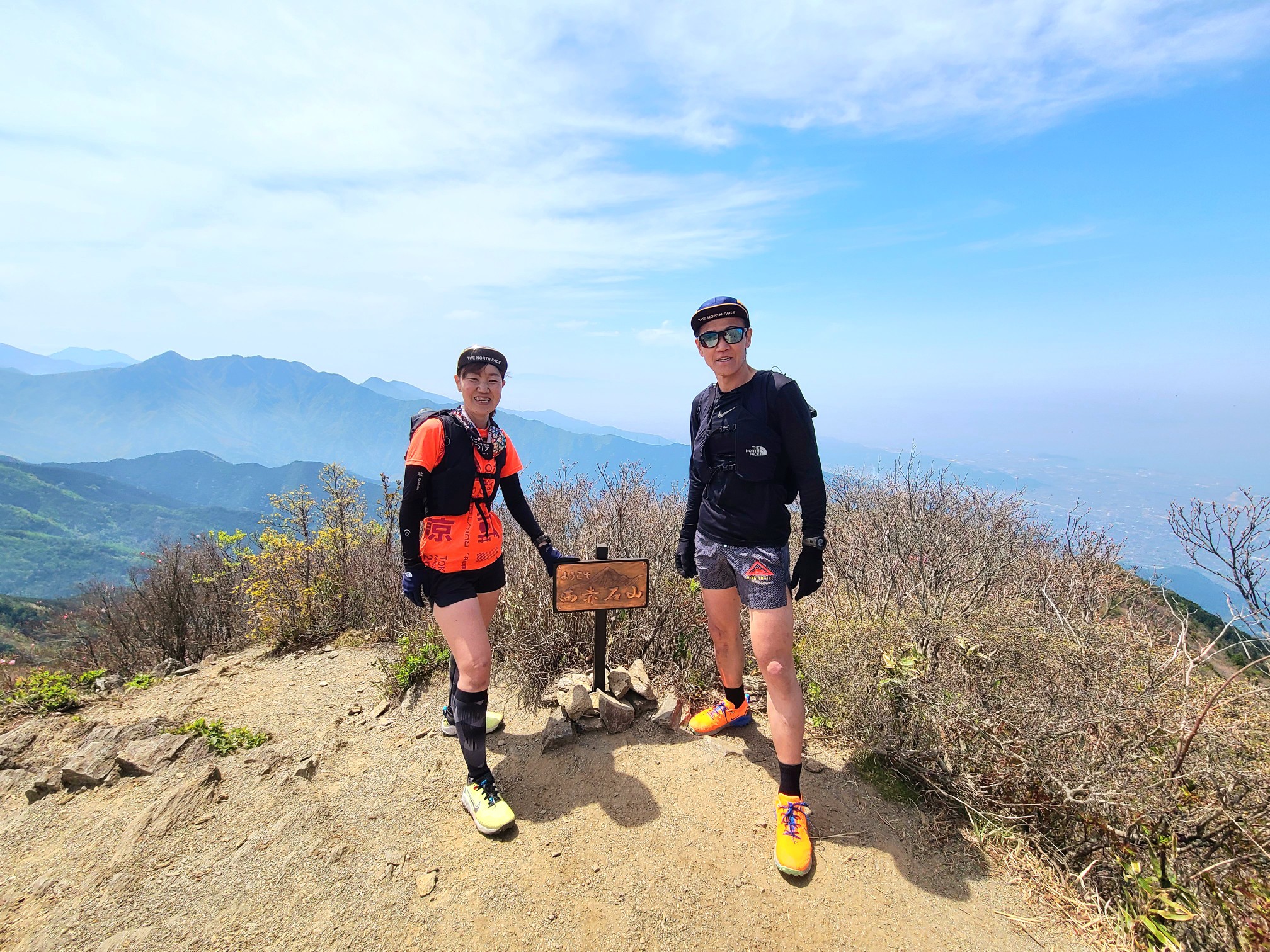 久しぶりの西赤石山 つぐちゃんさんの東赤石山 西赤石山 物住頭の活動データ Yamap ヤマップ