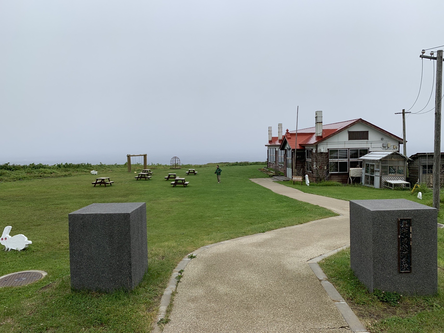 礼文島 桃岩展望台コース 07 22 Ma Buさんの礼文島の活動データ Yamap ヤマップ