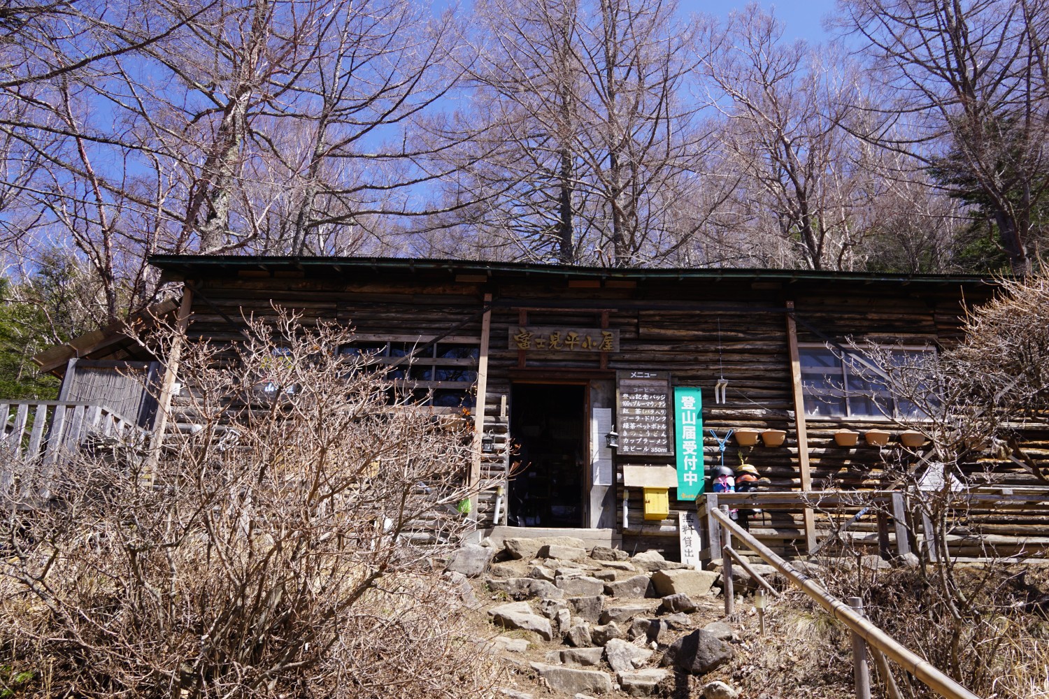 残雪を求めて瑞牆山 金峰山 テント泊 あらぱんさんの瑞牆山 金峰山の活動日記 Yamap ヤマップ