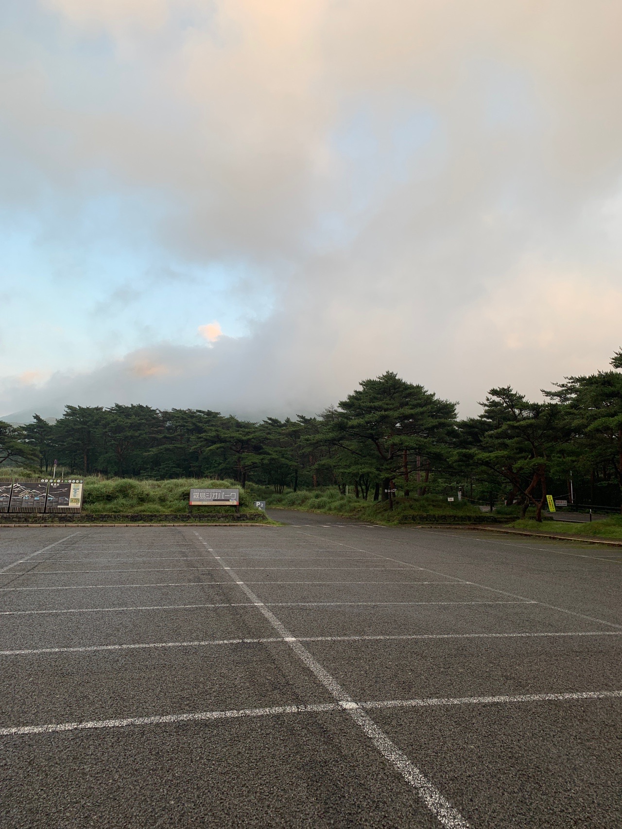 初めてのナイトハイクは韓国岳 のいあ さんの霧島山 韓国岳 高千穂峰 夷守岳 烏帽子岳の活動日記 Yamap ヤマップ