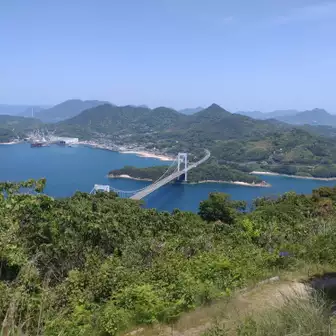カレイ山⛰️
展望台からの【伯方、大島大橋🌉】