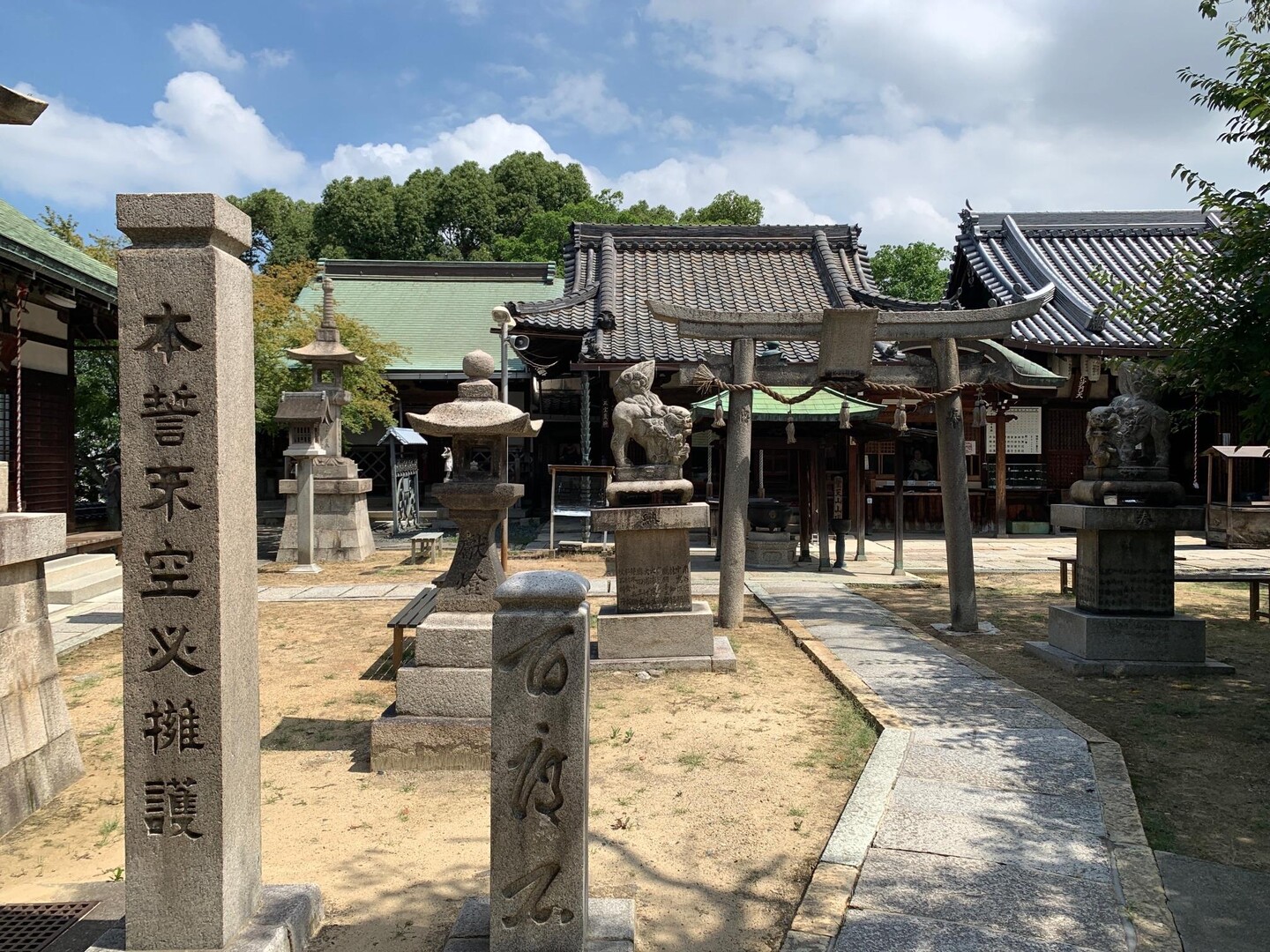 聖天山⛩️ / 𝓴𝓪𝓷𝓰. 𓆏さんの大阪市の活動データ YAMAP / ヤマップ