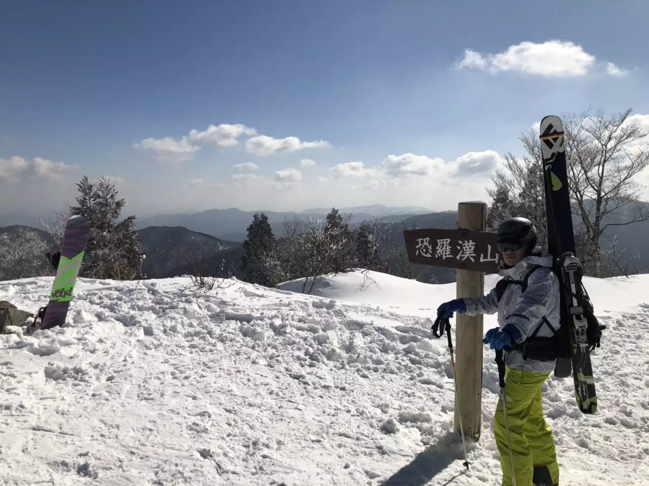 雪質最高 プチbcも楽しんだ快晴の恐羅漢山 shionpapaさんの恐羅漢山の活動日記 yamap ヤマップ