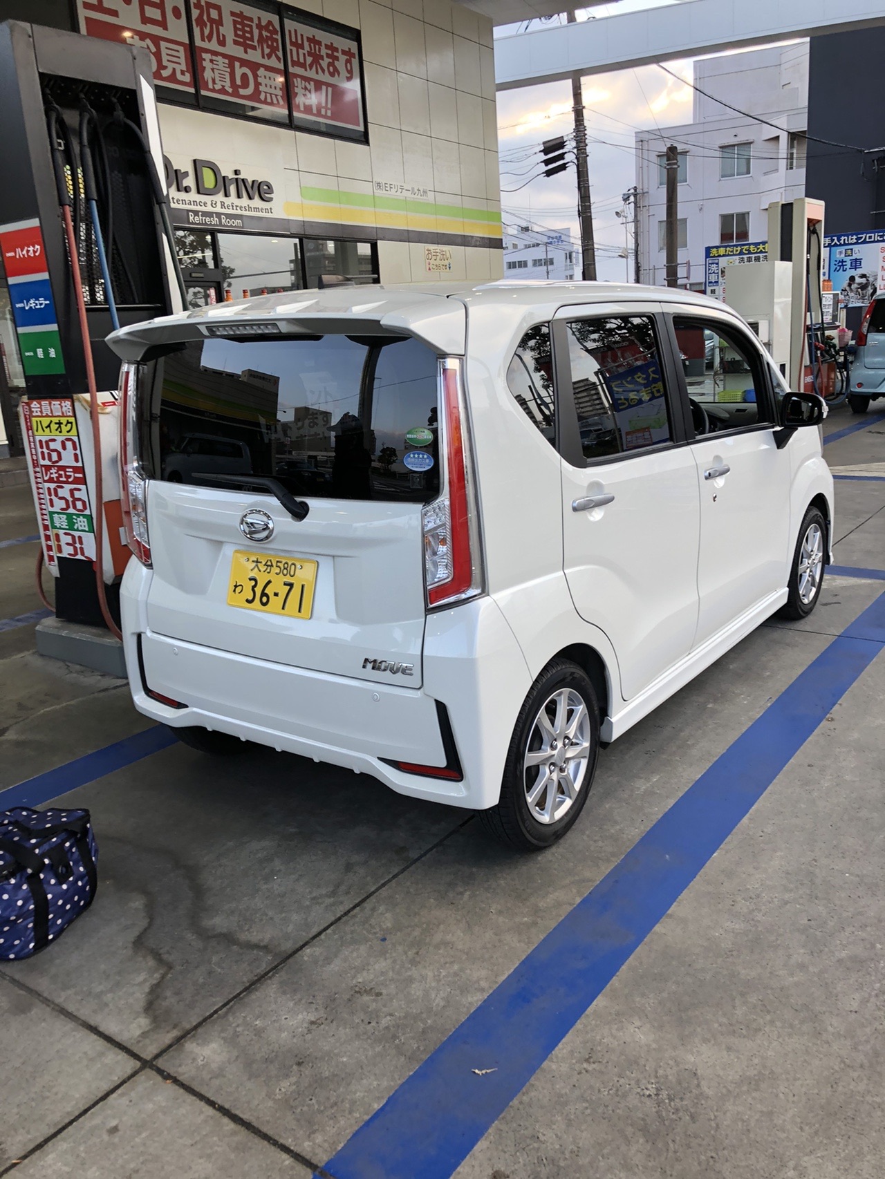 弾丸フェリーで別府温泉を訪ねる 01 12 ノブマリンさんの別府市の活動日記 Yamap ヤマップ