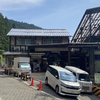 ケーブルカー駅📷
こちらも臨時ダイヤで対応していた模様。