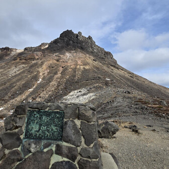 Mt.茶臼　4 晴天の茶臼岳(那須岳) / yukiさんの茶臼岳（那須岳）・三本槍岳・赤面