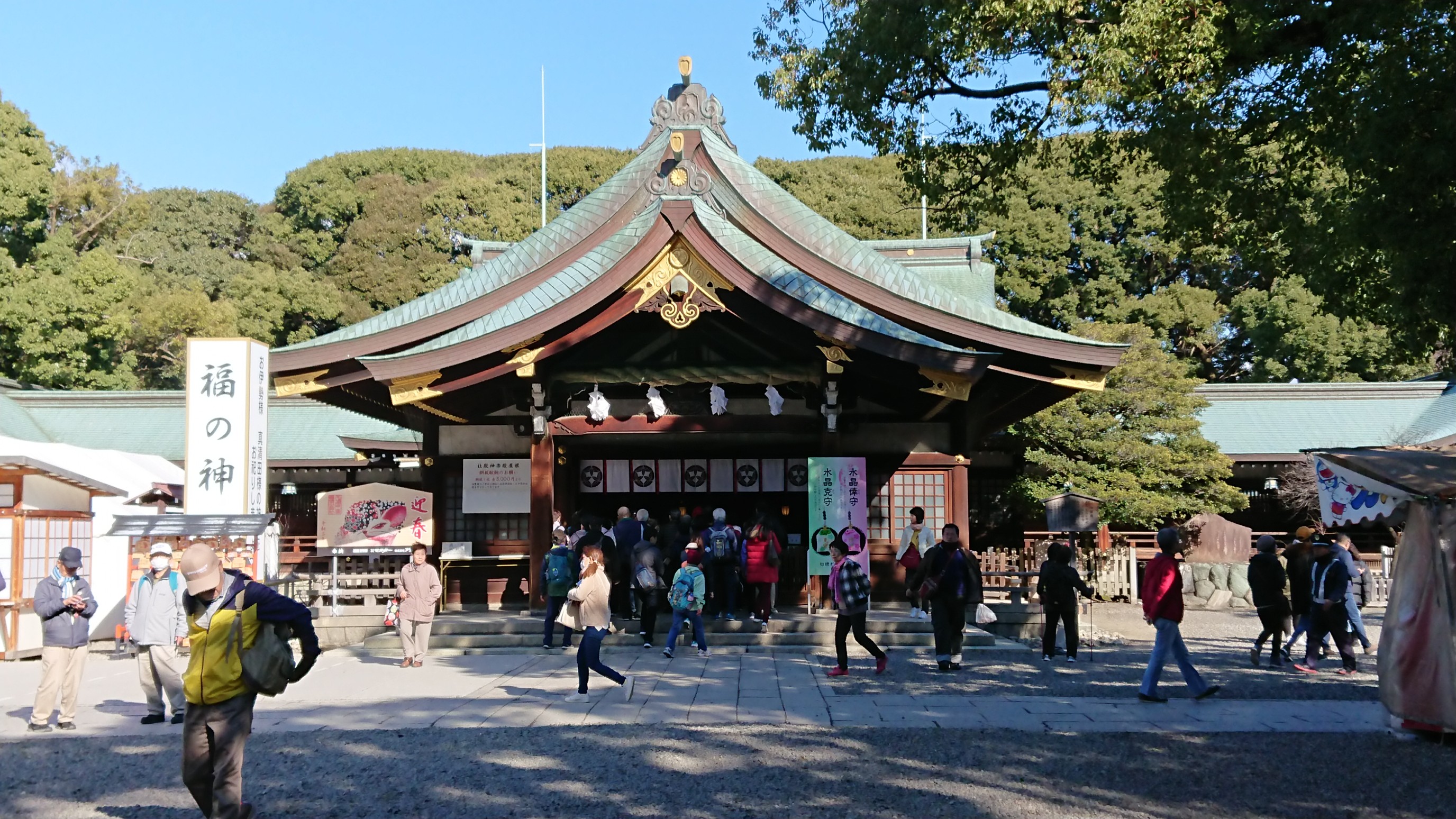 ｊｒさわやかウォーキング 尾張一宮駅 01 13 マサさんの岐阜市 大垣市の活動データ Yamap ヤマップ