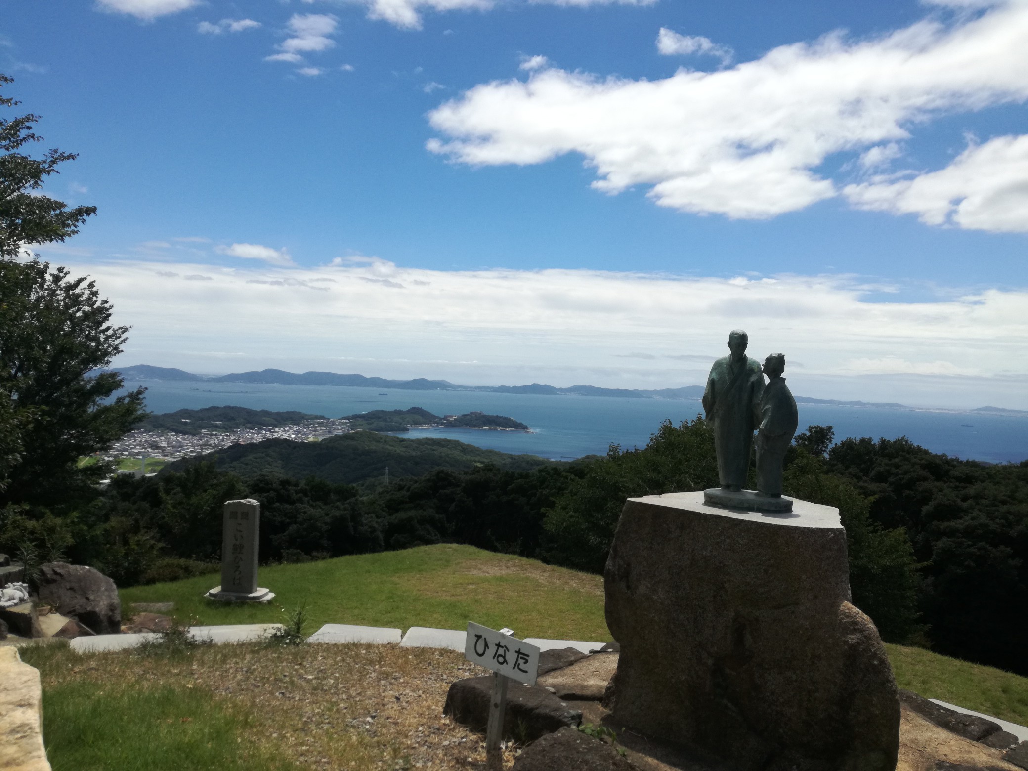 三ヶ根山20190805 / musigny3339さんの三ヶ根山の活動データ YAMAP / ヤマップ
