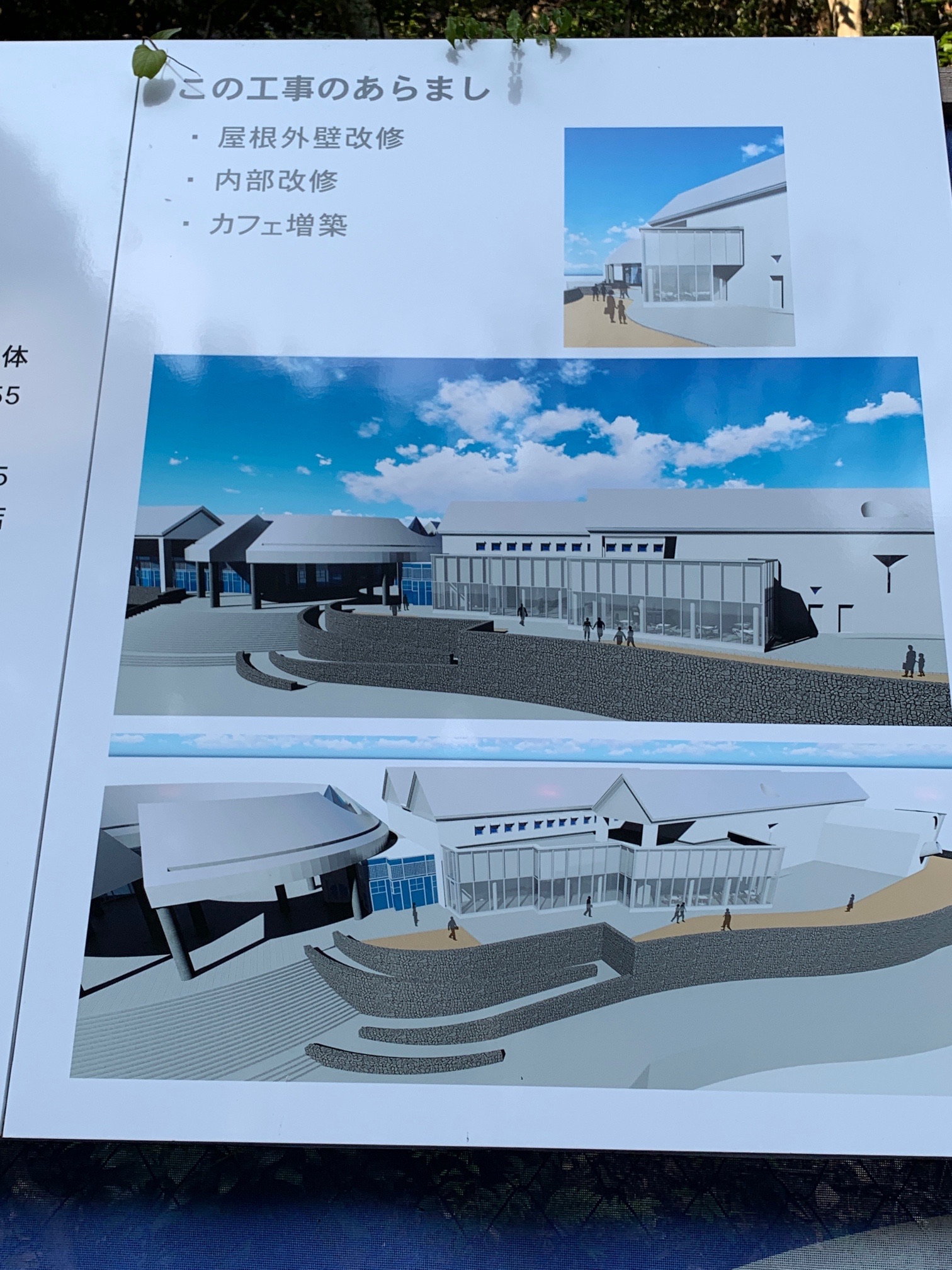 広島市で最初の公園 比治山 ゆーちんさんの広島市の活動日記 Yamap ヤマップ
