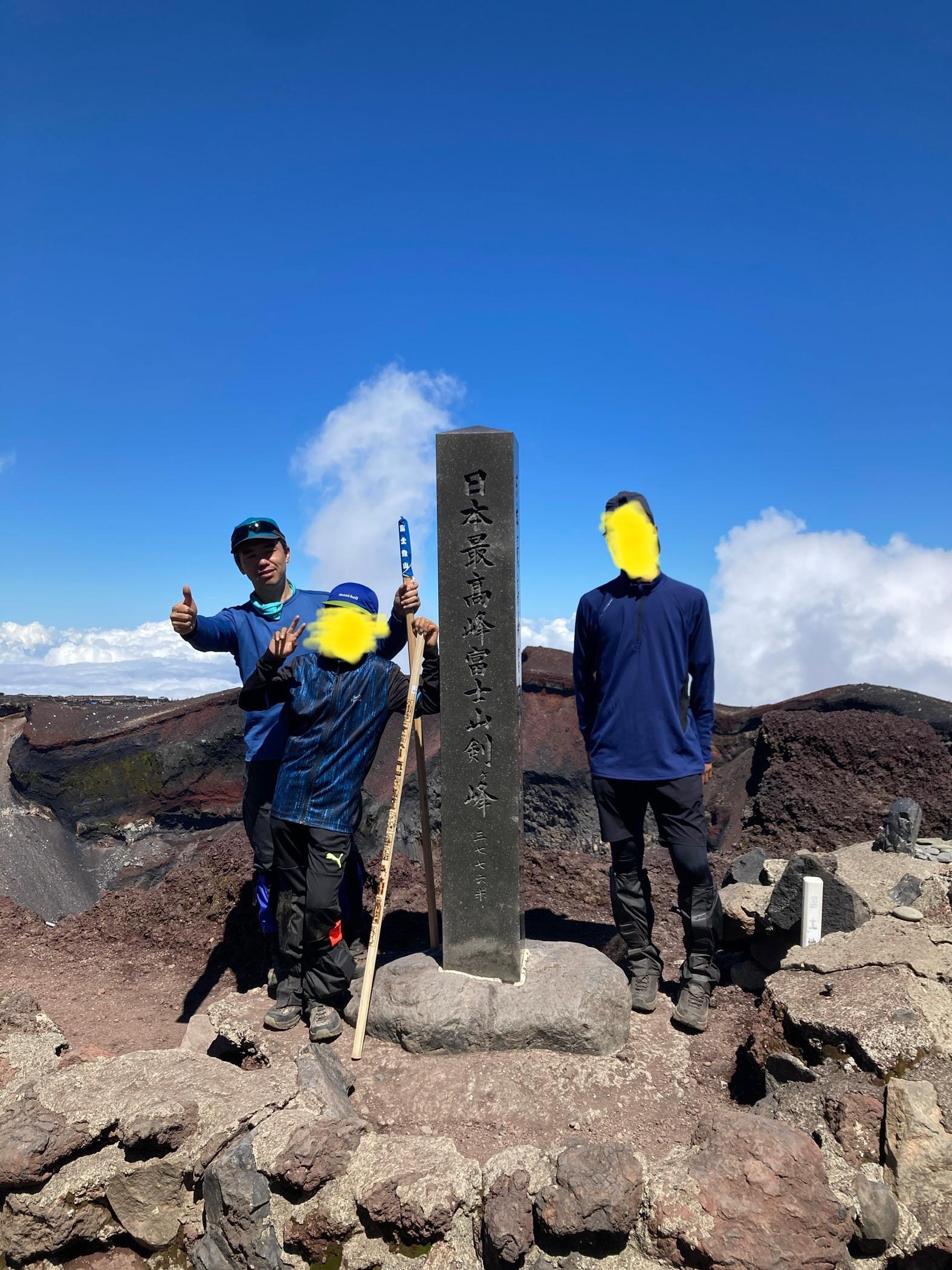 吉田口ルートからめざせ！子供と一緒に富士山登頂^ ^ / ぐっさんの  