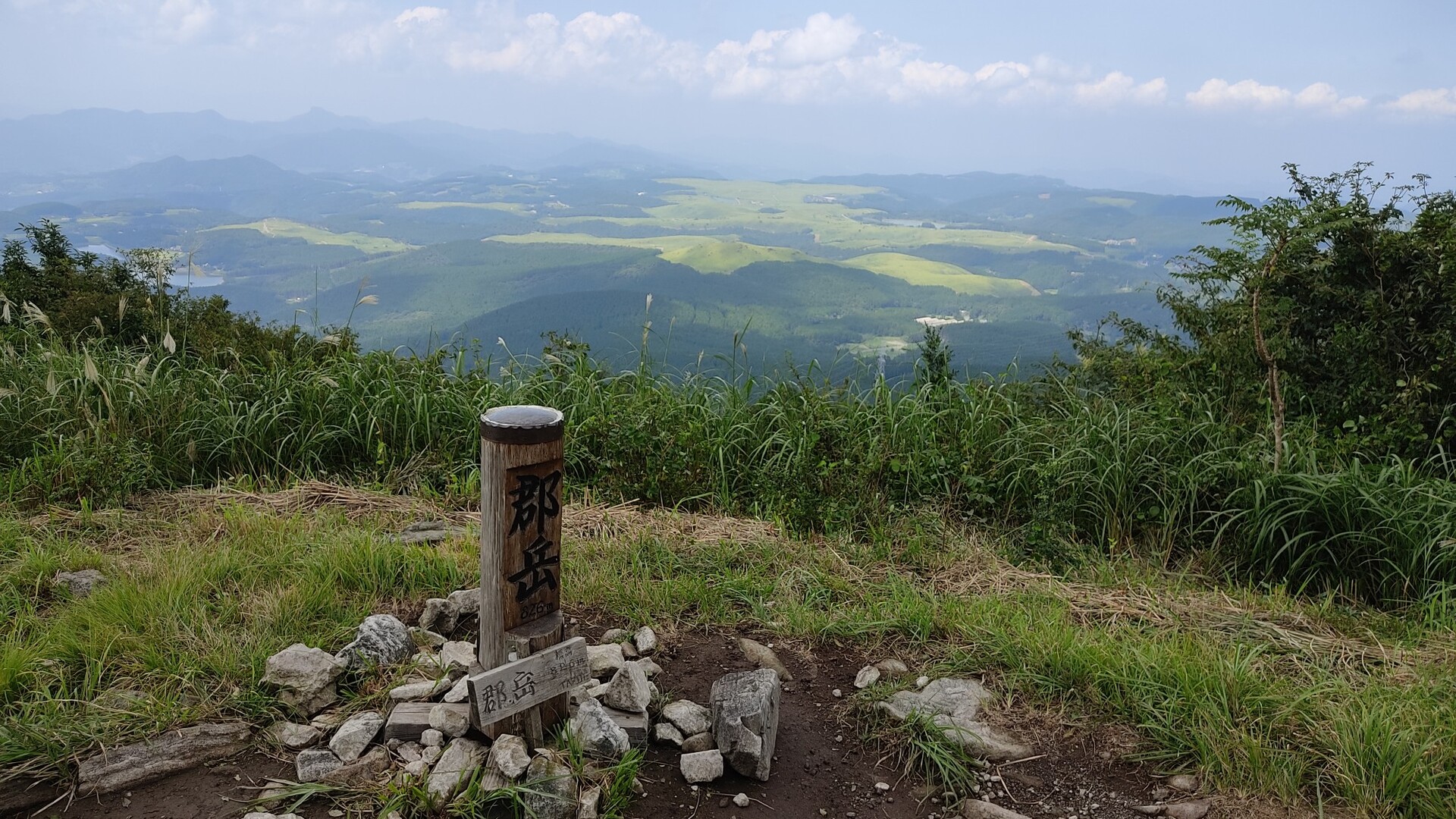 動画あり 九州百名山 郡岳 山岳師さんの多良岳 経ヶ岳 五家原岳の活動データ Yamap ヤマップ