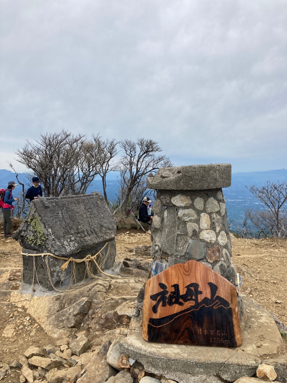 親父山 障子岳 祖母山 黒岳 三尖 キキ丸さんの祖母山の活動データ Yamap ヤマップ