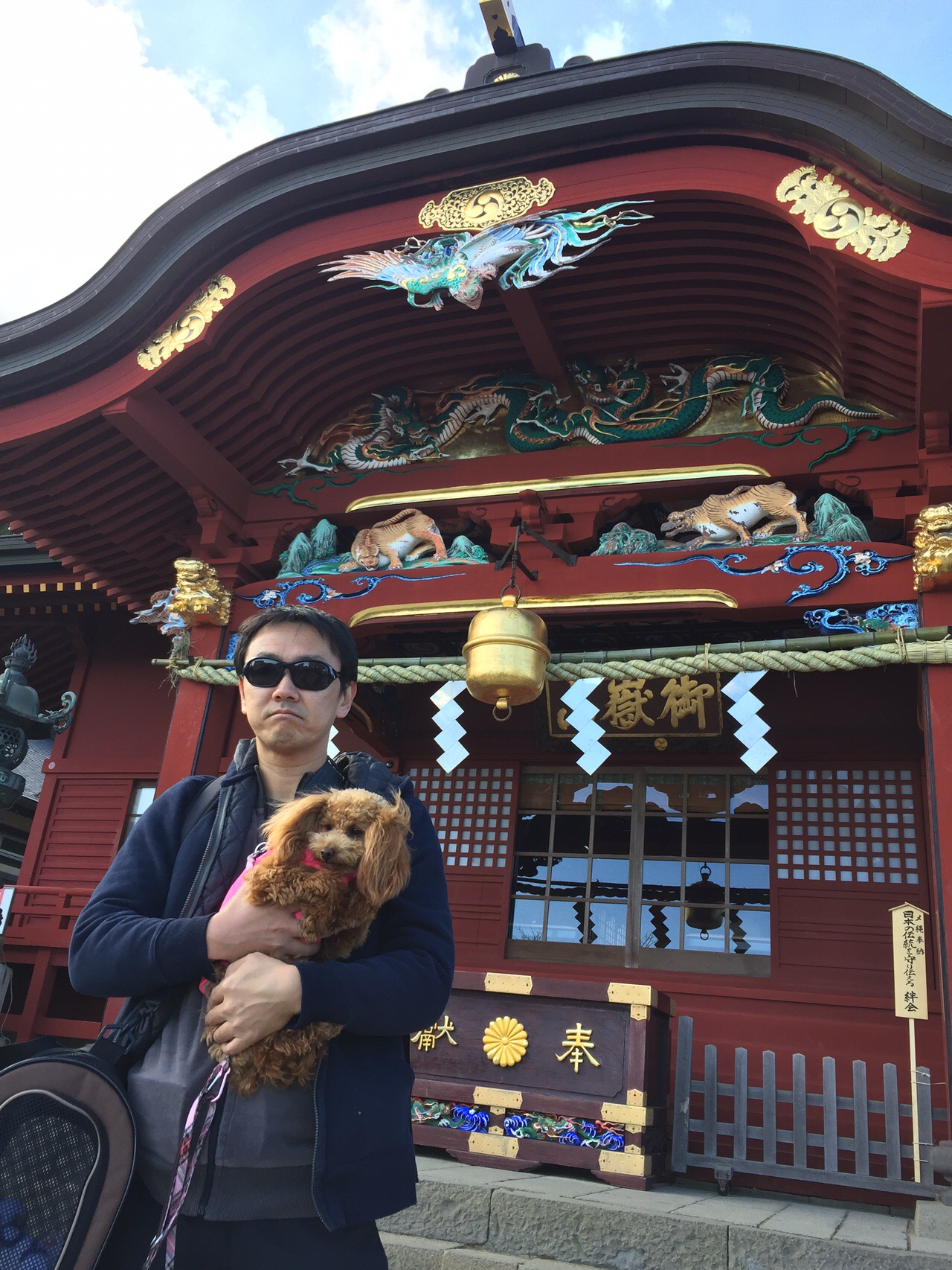 御岳山でアメリ 山デビュー 1 10 にもりさんの大岳山 御岳山 御前山の活動日記 Yamap ヤマップ