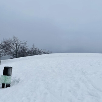 蘇武岳 頂上に到着‼️真っ白やーん😫